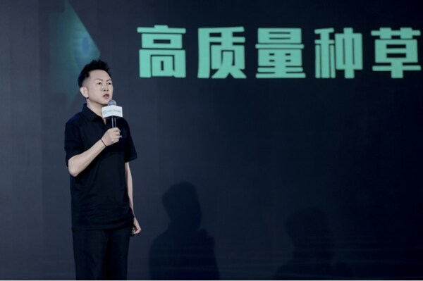 iQIYI Unveils 282 New Titles at 2023 iJOY Conference, Prioritizing Relatable Content for Ordinary People