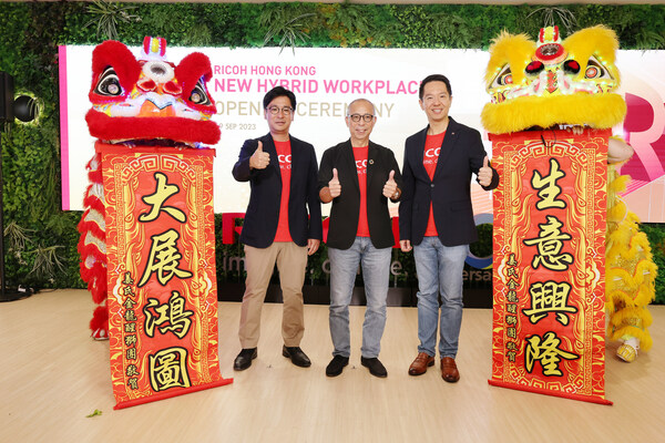 Ricoh Hong Kong Unveils New Hybrid Workplace