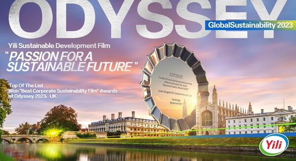 Yili Wins 2023 Odyssey Award for "Best Corporate Sustainability Film" in Cambridge