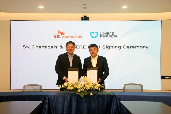 "Dominating the Waste Plastic Value Chain" SK chemicals Forms Partnership with Global Waste Resource Collection Innovation Company