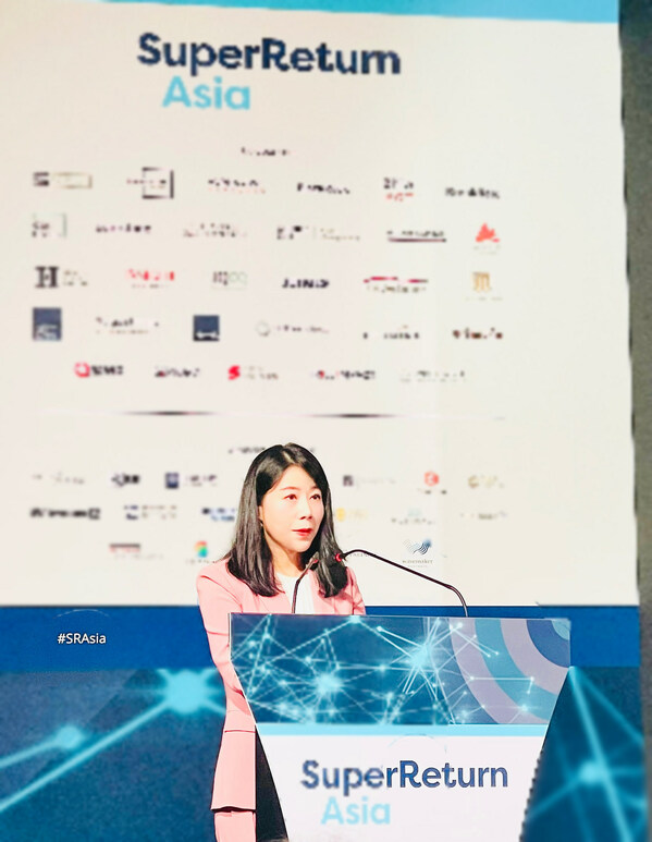 Anna Xu at SuperReturn 2023: HIKE Capital Invests in Visionary Founders to Pioneer Future Innovation