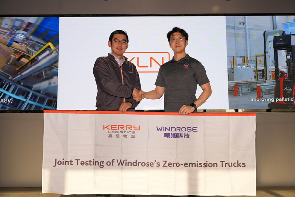 Kerry Logistics Supports Windrose Technology's Testing of its Zero-emissions Heavy-duty Trucks