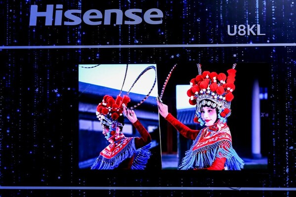 Hisense Unveils U8KL MiniLED TV: A Game-Changer in Viewer Interaction with Millimeter-wave Radar Integration