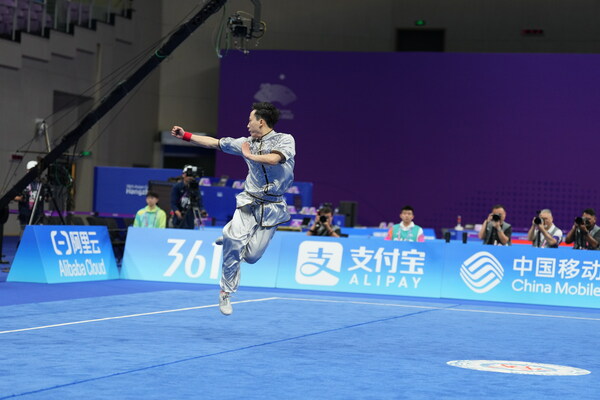 People's Daily: Unleashing charm of Wushu at Hangzhou Asian Games