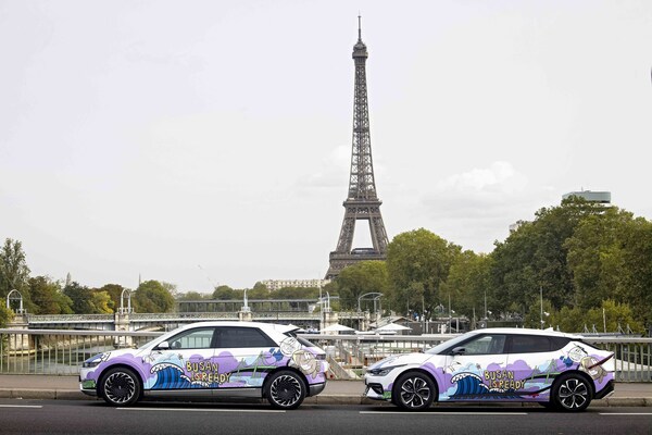 Hyundai Motor Group Rolls Out Art Cars in Paris, Supporting Busan's Bid to Host 2030 World Expo