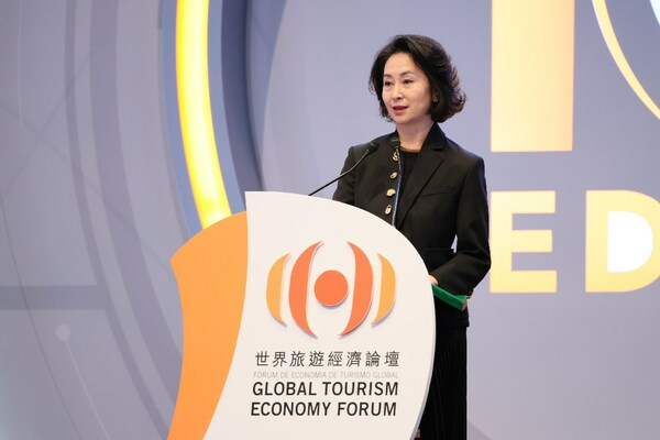 The 10th Global Tourism Economy Forum • Macao 2023 Injects New Ideas Towards Sustainable Tourism Development and Reinforces Macao's Status as a World Center of Tourism and Leisure