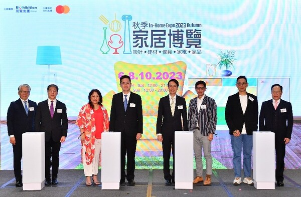 "In-Home Expo 2023 Autumn" Opens One-Stop Home Expo Targets Autumn and Winter Renovation Season