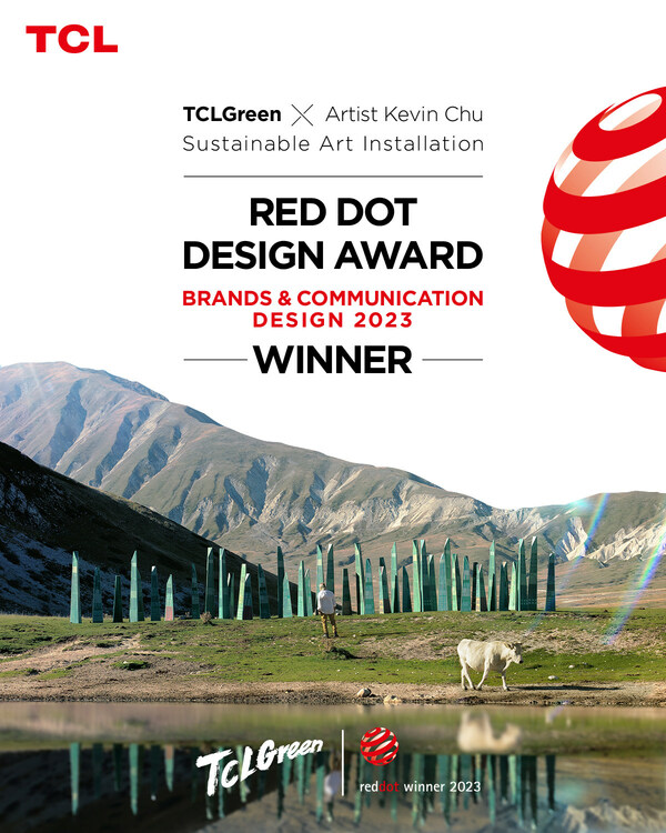 TCLGreen Sustainable Art Installation Wins Prestigious Red Dot Design Award