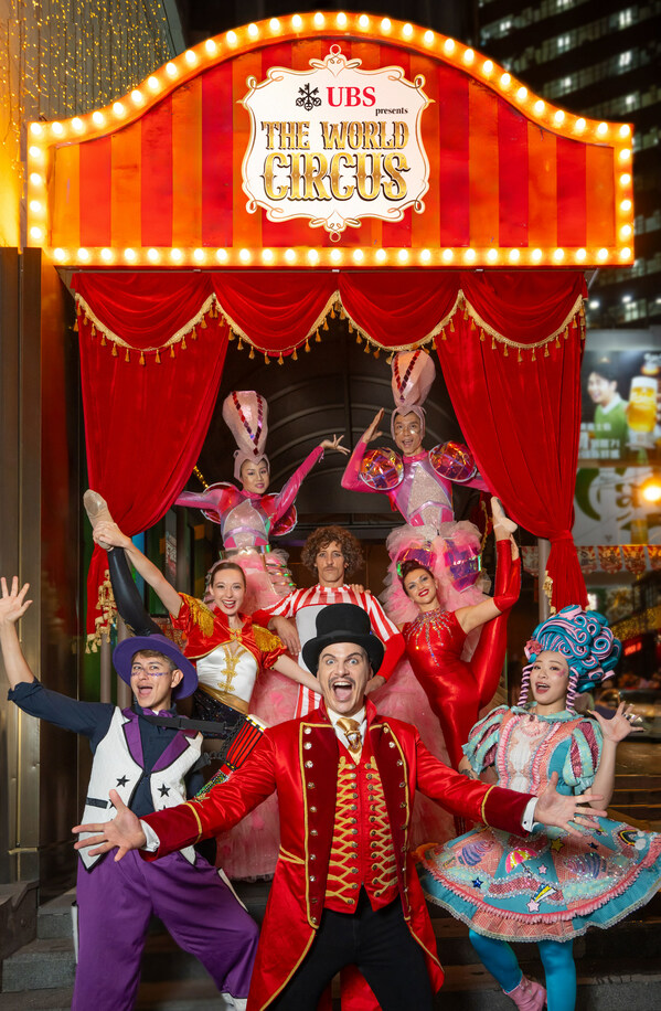Roll up, Roll up - "UBS Presents The World Circus" - A Spectacular Extravaganza to feature at the AIA Carnival this Winter