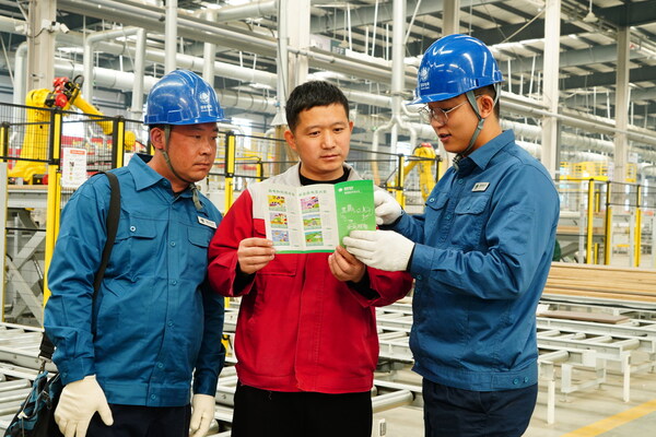 State Grid Linyi Power Supply Company: "Golden Rooftop" Activates Rural "Green Power"