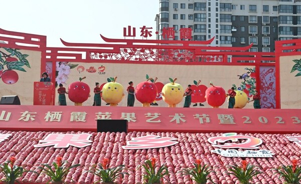 Xinhua Silk Road: Apple art festival kicks off in Qixia, E China's Shandong to celebrate apple harvest