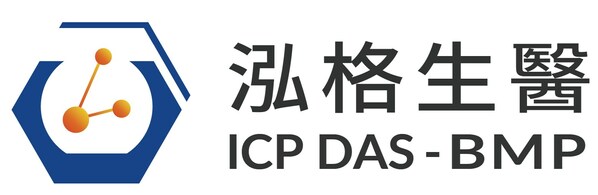 Select the Right Medical-Grade TPU：ICP DAS - BMP Launches a New TPU Series at COMPAMED & IPF Japan 2023
