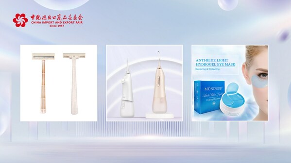 Embrace Exquisite Living with Innovative Personal Care Products at the 134th Canton Fair