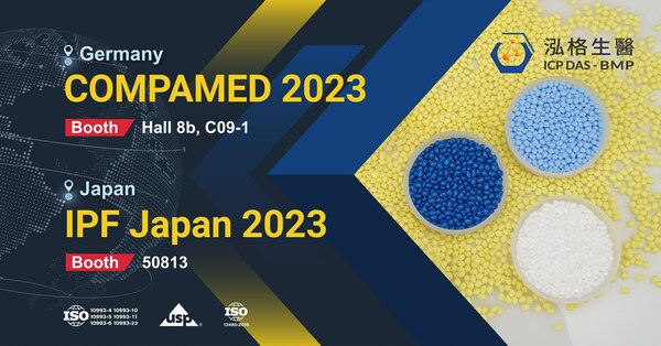 Select the Right Medical-Grade TPU：ICP DAS - BMP Launches a New TPU Series at COMPAMED & IPF Japan 2023