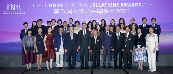 The 5th Hong Kong Public Relations Awards Successfully Held