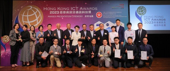 Hong Kong ICT Awards 2023 - Smart Mobility Award Winners Unveiled