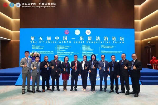 Chongqing Hosts Fifth China-ASEAN Legal Cooperation Forum to Strengthen BRI Legal Ties
