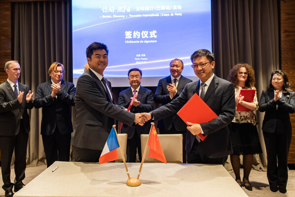 Multimedia News Release: "Hello Shenyang" Global Promotional Campaign Held in Paris