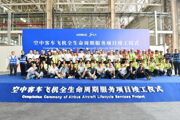 Airbus establishes wholly-owned subsidiary in Chengdu