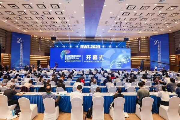 The 2nd Boao International Conference on Real World Studies of Medical Products Held in Hainan