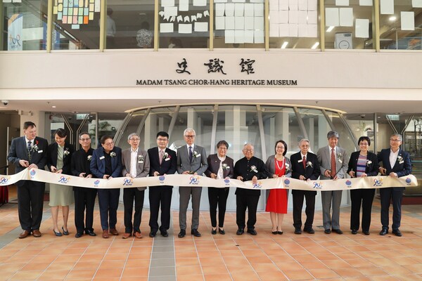Honouring Chinese Civilisation: Opening Ceremony for Madam Tsang Chor-hang Heritage Museum